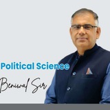 Beniwal sir के नोट्स