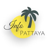 Инфо Паттайя Экскурсии Погода ☀️