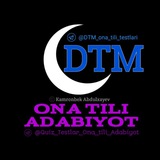 📓 Ona tili va Adabiyot 📓