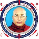 ကျိုက္ကလော့ဆရာတော်၏ တရားများစုဆည်းရာ