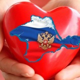 Крым НАШ новый ДОМ 🌞 🌊 ❤️