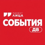 ЛИЦА