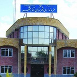 سلام شهرستان آذرشهر