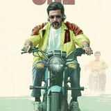 MOVIE UPDATES
