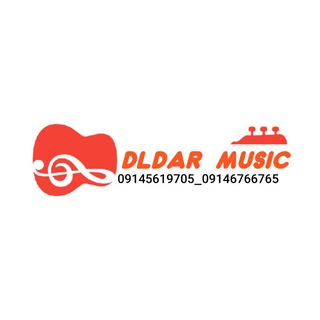 🎵کانال رسمی استریو دلدارسلماس🎵