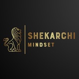 شکارچی