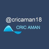 CRIC AMAN 🏏