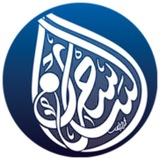 سحر البيان