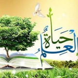 اعدادية اسماء للبنات