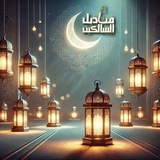 قناديل السالكين