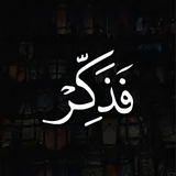 عوافي : 𝒂𝒘𝒂𝒇𝒊𖤴