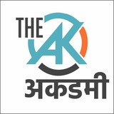 पोलीस व सरळसेवा भरती