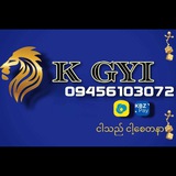 KGyi 2D Official Channel 1