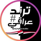 اخبار ديالى