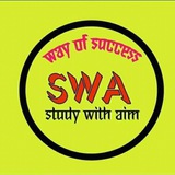 STUDY WITH AIM