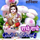 MAHARAJ JI
