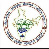 ஆயக்குடி மரத்தடி மையம் 🌴 📓 <i class="emoji" style="backg