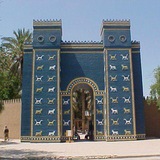متوسطة بابل للبنين