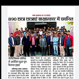 Technical Study, Jobs & Apprenticeship