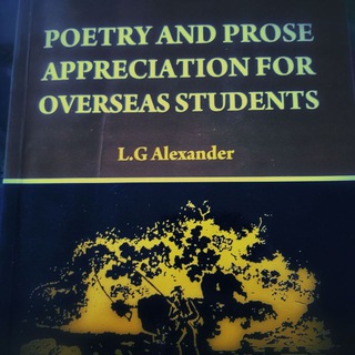 مادة الادب literature