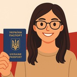 Твій помічник закордоном ❤️ 🇵🇱