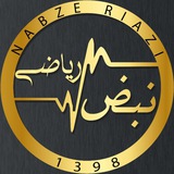 نبض ریاضی