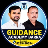GUIDANCE BARRA KANPUR