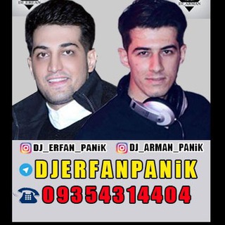DjERFANPANiK