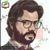 کریپتو ، اخبار