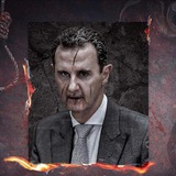 جرائم نظام الأسد