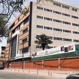 طلاب جامعة اوروك الاهلية