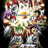Kuroko no basket vf (Fans de basket ball)