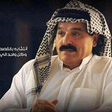 الشاعر خضير هادي