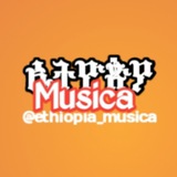 Ethiopia Musica