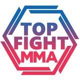Top Fight| MMA | UFC | ACA | Bellator | PFL |AMC | OFC | UFC Fight Night | RCC | M1 Global | One Championship | RFF | Oktagon