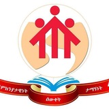 Dilla Don Bosco Catholic Secondary School