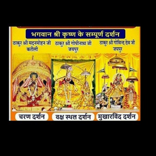 2nd grade 1 St grade dssb kvs nvs all pdf available all caoching test series available all caoching