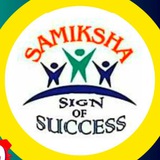 SAMIKSHA INSTITUTE | UPSC | MPPSC