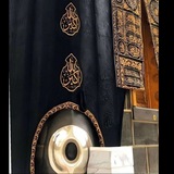 ال مريم 💙