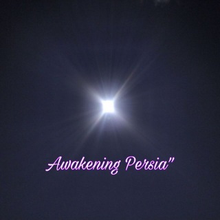 Awakening Persia 11:11