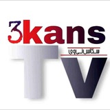 📺3kanstv🎬