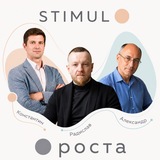 Точка Роста | Состояние, внимание, осознанность