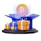 Crypto Giveaway ™