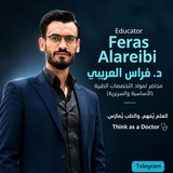 Dr. Feras Alareibi