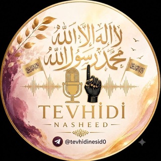 Tevhidi Nasheed Neşid نشيد