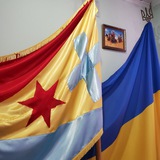 Ічнянщина інформаційно