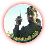 قوات النمر لتحرير إدلب