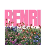 BENRI.RU