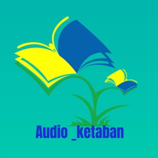 Audio_ketaban