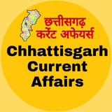 Chhattisgarh Current affairs